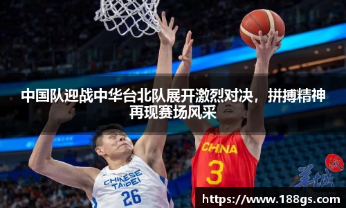 B体育登录入口APP