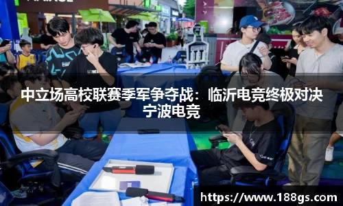 B体育登录入口APP最新下载