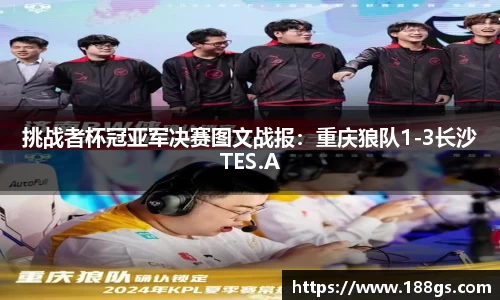 B体育登录入口APP最新下载